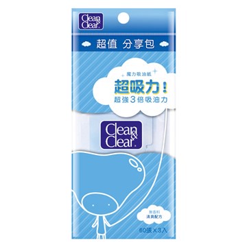 可伶可俐 魔力吸油紙分享包(60片x3包)