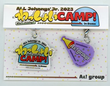 A！group壓剋力標記掛件ALL JohnnysJr.2023 wasshoi CAMP！in Dome