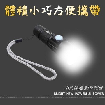 【TW焊馬】LR1696 29W充電式 LED 手電筒(原廠CREE XPE燈)