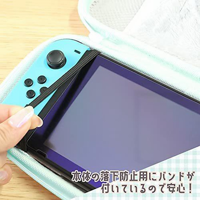引き出物 アローン Switch 有機EL Switch用 EVAカラーポーチ #Unipo Q-LiA モコモカ ミルクティー ALG-NSUQLMT Nintendo Switch Switch有機EL用 モコモカ EVAカラーポーチ スイッチ ケース カバー ファーワッペン かわいい 落下防止固定バンド付 アローン ALG-NSUQL