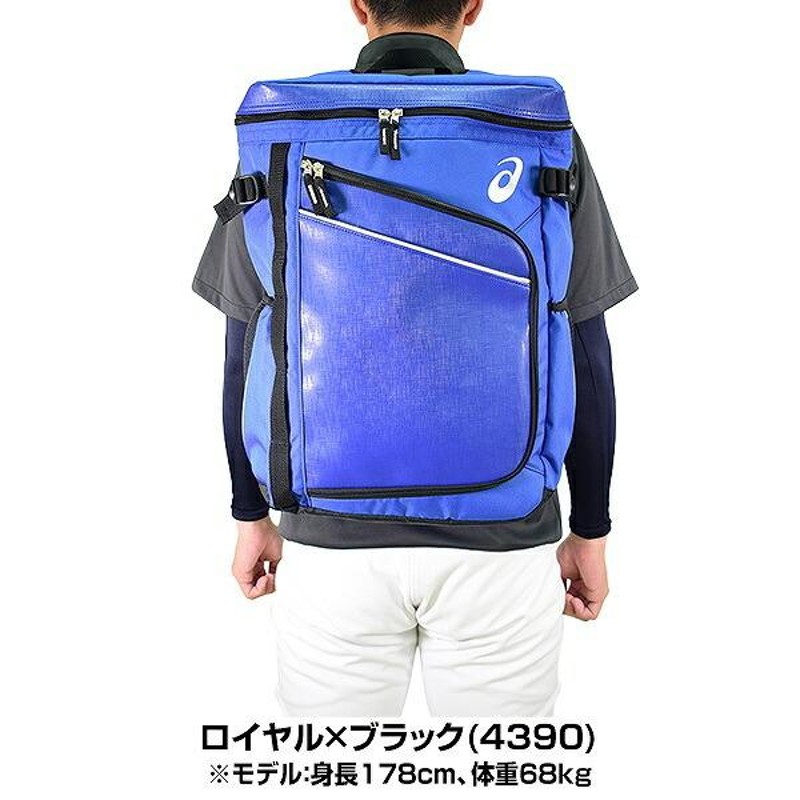 バックパック 30l オファー エナメル