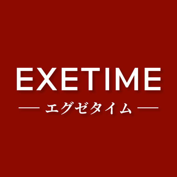 EXETIME