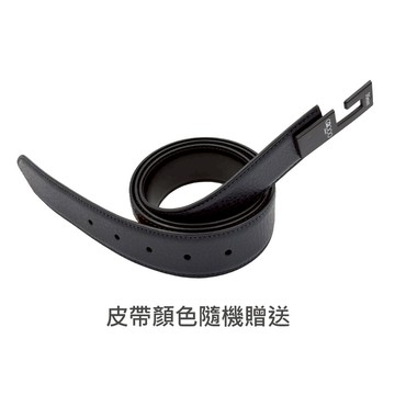 【G2000】35mm皮帶皮身（顏色隨機贈送）