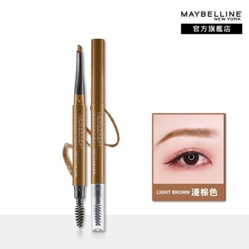 媚比琳 武士道塑型眉筆 淺棕色 0.16g #新武士道 #完美油蠟配方