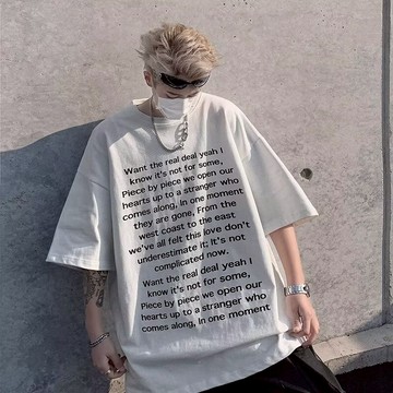 『癮品流行』 英文印花 標語 簡約 休閒短T 短袖上衣 穿搭 男女不拘 寬鬆落肩 百搭 街頭 T恤