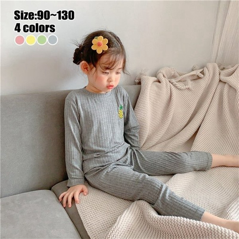 部屋着 ルームウェア パジャマ 寝巻き 子供服 パンツ ベビー 長袖 キッズ 綿 子供パジャマ トップス ナイトウェア ズボン 女の子 秋冬 セットアップ可愛い 通販 Lineポイント最大0 5 Get Lineショッピング