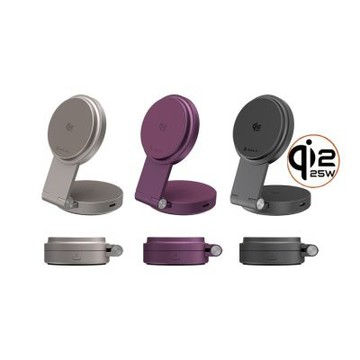 亞果元素 MAG 4 Nano Qi2 25W 吸盤式四合一磁吸無線充電座