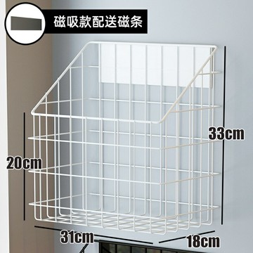 磁吸置物架 收納架 廚房置物架 磁吸收納盒冰箱置物架側收納保鮮膜廚房磁性貼冰櫃外側面掛籃神器『ZW10113』
