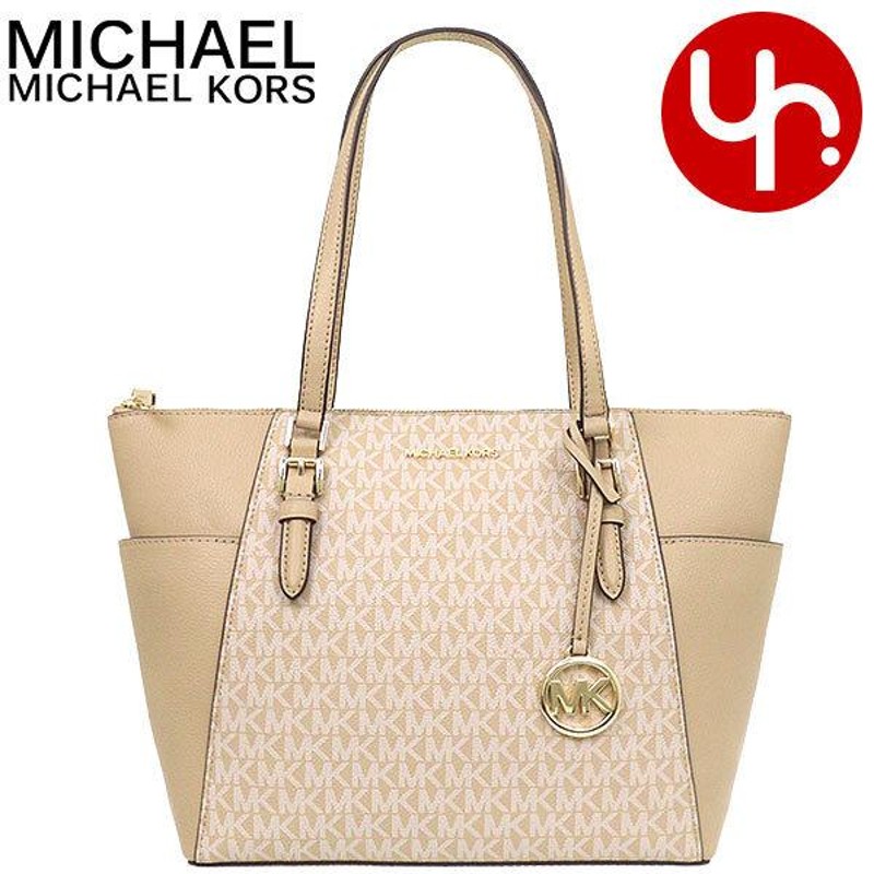 マイケルコース MICHAEL KORS バッグ トートバッグ 35T0GCFT3B ビスク