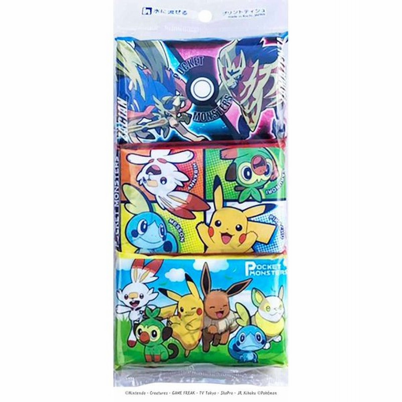 ハヤシ商事 ポケモンポケットティシュ ６ｐ 通販 Lineポイント最大0 5 Get Lineショッピング
