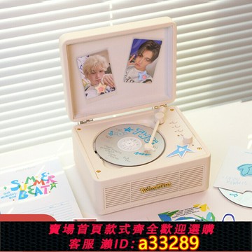 【台灣公司 可開發票】WhatPlus問加C300cd機專輯播放器一體機cd唱片機復古留聲機禮物