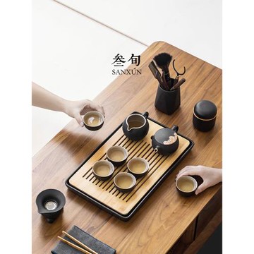 叁旬云笙整套陶瓷功夫茶具套裝禮盒家用高檔輕奢茶具
