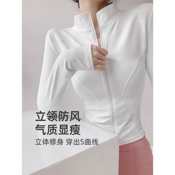 速干衣顯瘦運動外套女修身瑜伽服防紫外線跑步健身服冰絲上衣