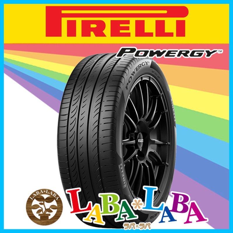 PIRELLI PIRELLI ピレリ パワジー POWERGY 205/50R17 93V XL サマー