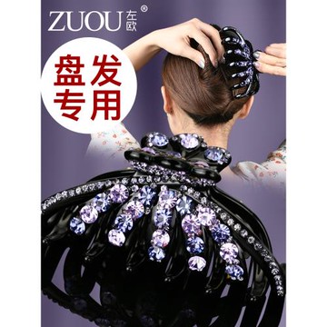 頭發夾子抓夾大號后腦勺水鉆盤發爪子網紅女發卡大發夾發抓夾頭飾