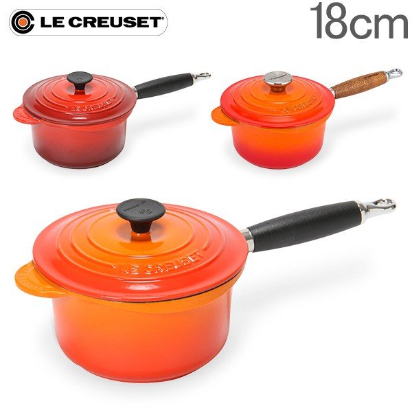 美品LE CREUSET　ソースパン　オレンジ　20cm ル・クルーゼ ☆ ソースパン 20cm 片手鍋 オレンジ 美品】ル・クルーゼ