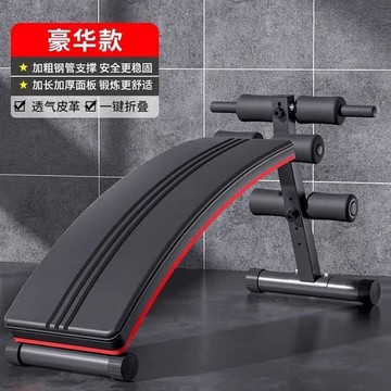 【雲渡小鋪】仰臥起坐輔助健身器材器材腹肌運動室內家用收腹鍛煉多功能啞鈴