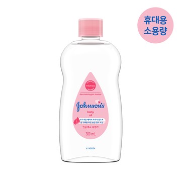 JOHNSON'S Baby Oil 300ml