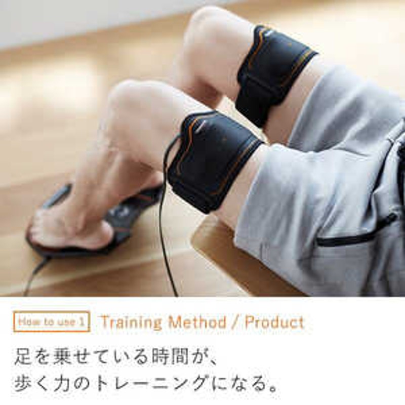 MTG トレーニングギア SIXPAD Foot Fit Plus(シックスパッド フットフィットプラス) SEAG00 通販  LINEポイント最大1.5%GET | LINEショッピング