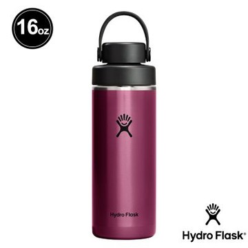 Hydro Flask 16oz/473ml 寬口 雙頭 輕量 真空 保溫瓶 石榴紅
