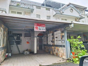 中道大坪數低總價透天｜宜蘭縣壯圍鄉壯六路