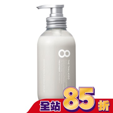 8 THE THALASSO 幹細胞平衡柔順潤髮乳(扁塌.油性髮質適用) 475ml