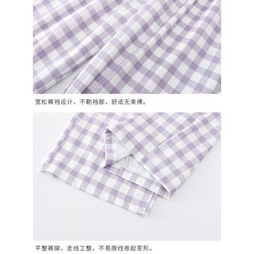 單件格子睡衣女長褲春秋季純棉薄款寬松可外穿松緊褲全棉居家褲夏