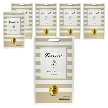 Farcent 花仙子 衣物香氛袋  同名花語  30g  6盒