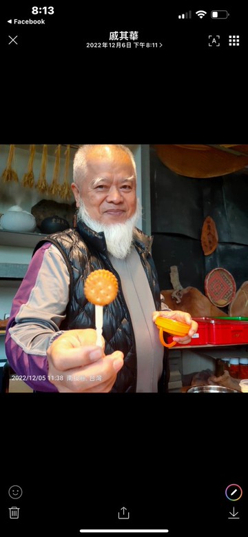 2026馬年鴻運當頭限定禮盒