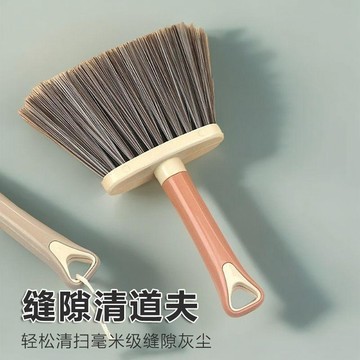 ✨桃園出貨✨掃灰神器窗戶槽溝縫隙刷灰塵清理刷子鍵盤清潔神器大掃除工具套裝