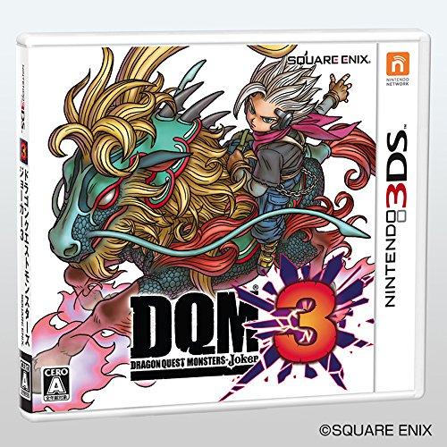 ドラゴンクエストモンスターズ ジョーカー3 3DS(中古:未使用・未開封)