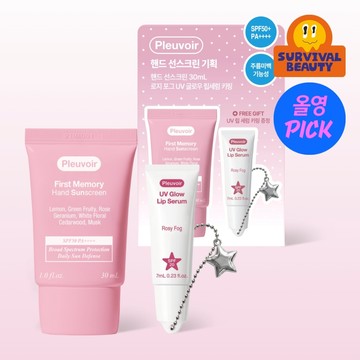 Pleuvoir Hand Cream 30ml (Set/Single) (5 Options)