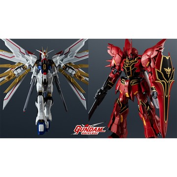 Beau特佛toys 現貨 代理 UNIVERSE GU MSN-06S 新安州 GU 全能攻擊自由鋼彈 1211