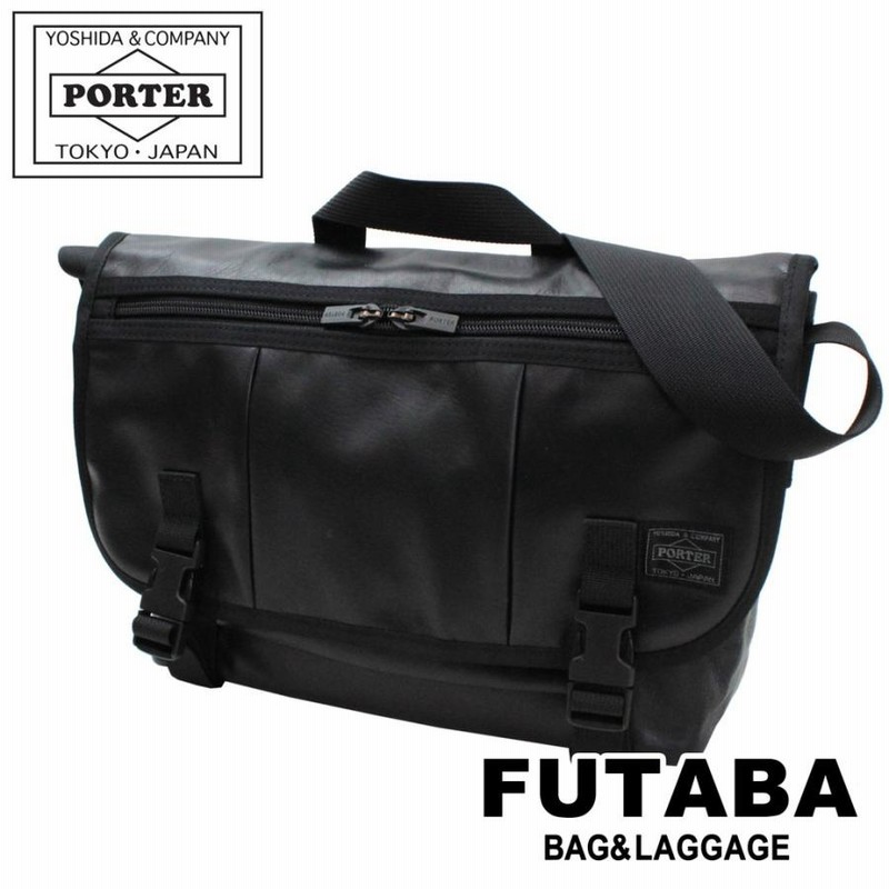 ポーター アルーフ メッセンジャーバッグ 023-03759 PORTER 吉田カバン 