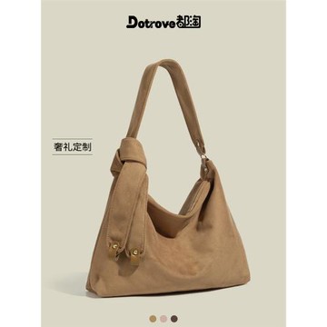 都淘麂皮絨大容量棕色托特包女秋冬新款搭上班通勤單肩腋下包斜挎