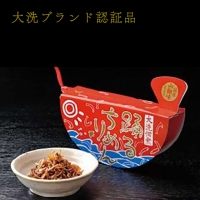 大洗ブランド認証品 踊るちりめん 70ｇ×2個 140ｇ 茨城 大洗 国産 しらす ちりめん 山椒