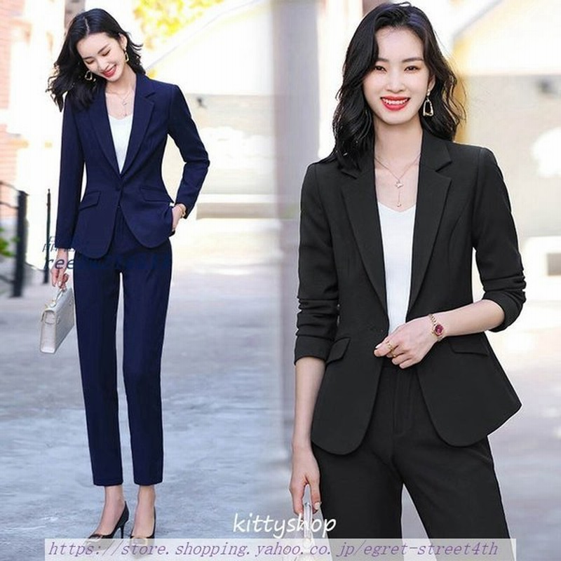 スーツ レディース パンツスーツ ピンク ブラック ネイビー 就活 ビジネス 代 30代 セットアップ オフィス 40代 グリーン ブラウン パンツ 2点セット 面接 通販 Lineポイント最大0 5 Get Lineショッピング
