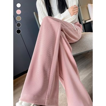 窄版闊腿褲女秋冬加絨小個子顯瘦高腰垂感直筒休閑粉色針織褲春秋