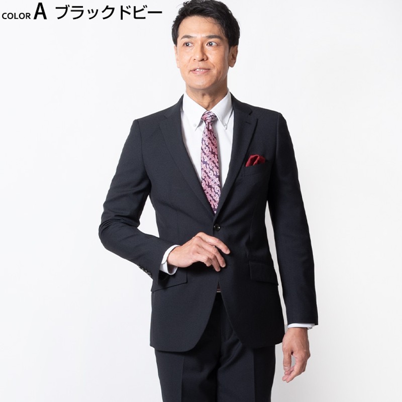 ビジネススーツ メンズ 春夏秋 スリム 40代 50代 suits おしゃれ