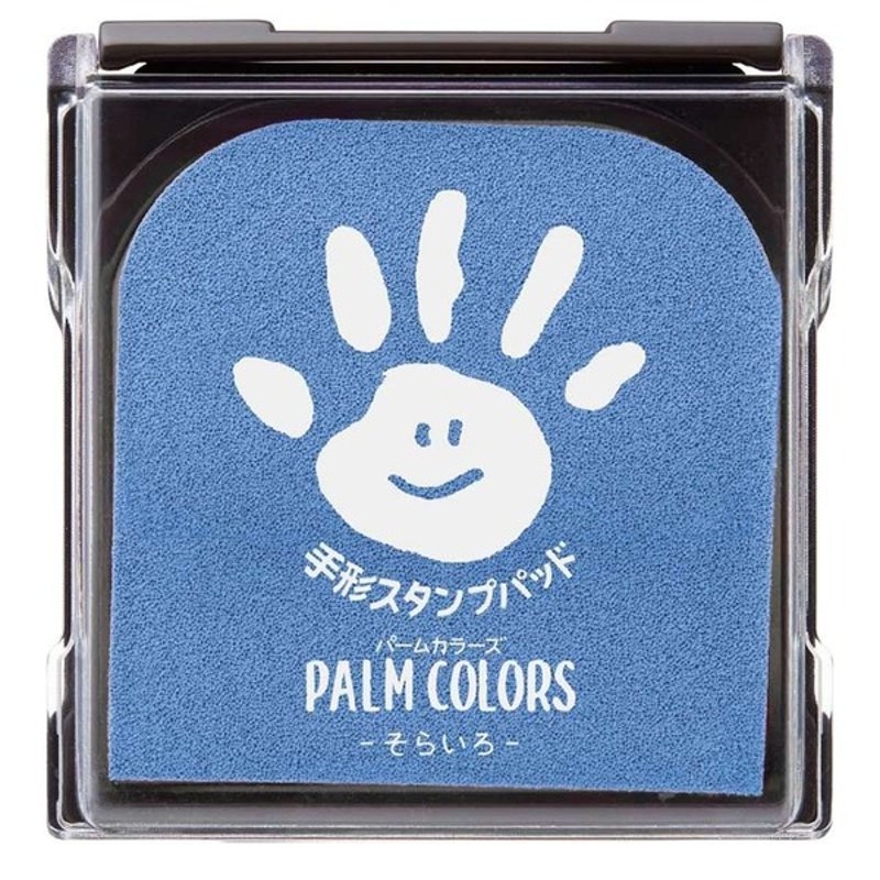 Palm Colors 袋 そらいろ てがたスタンプ パームカラーズ お祝いギフト イベント シーズン催事 メモリアル パーティグッズ 命名 手形 足形グッズ アルバム 赤ちゃん本舗 アカチャンホンポ 通販 Lineポイント最大1 0 Get Lineショッピング