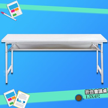 【辦公嚴選】 會議桌 白面板 折合式 375-7 折疊式 摺疊桌 折合桌 摺疊會議桌 辦公桌 辦公培訓桌 洽談桌 桌子【領券滿額再折千11/30止】