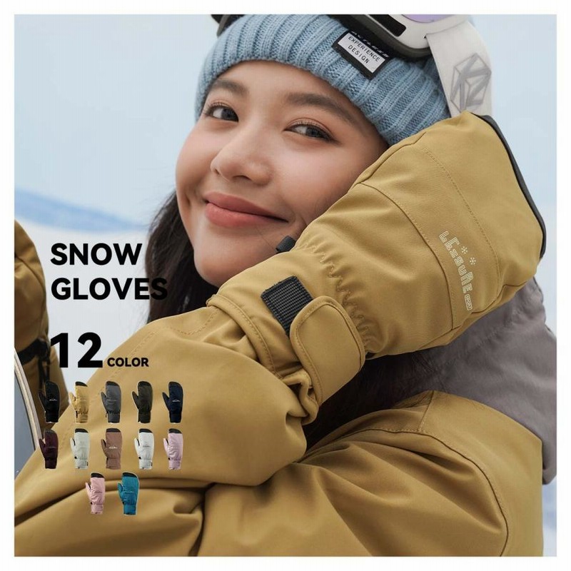 新品 クレッタルムーセン Fjalarグローブ スキー スノーボードグローブ M