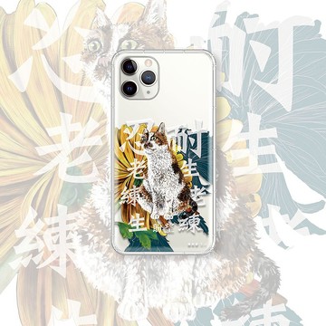 彌路多多忍耐 支援各品牌手機殼MLAA04