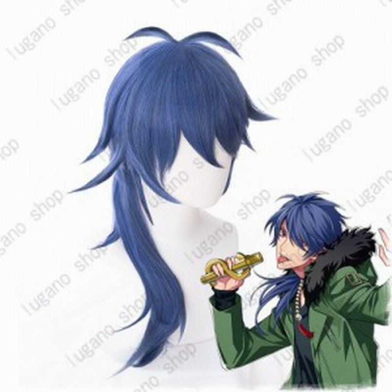 ヒプノシスマイク（ヒプマイ）夢野幻太有栖川帝統（ありすがわだいす）風◇コスプレウィッグ ＋ウイッグネット LINEショッピング