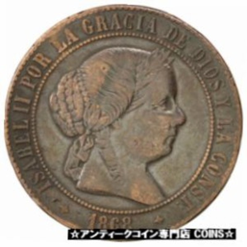 アンティークコイン [#35907] SPAIN, 5 Centimos, 1868, KM #635.2, VF