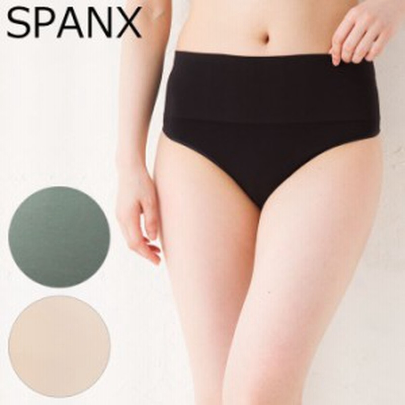 最大1 000円off Bigｸｰﾎﾟﾝ メール便 スパンクス Spanx 補正下着 ショートガードル Ss0815 通販 Lineポイント最大1 0 Get Lineショッピング