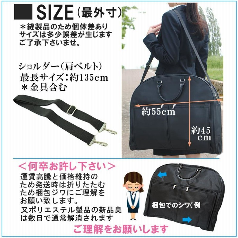 HYBRID(ハイブリッド) GARMENT CASE | 吉田カバンホームページ