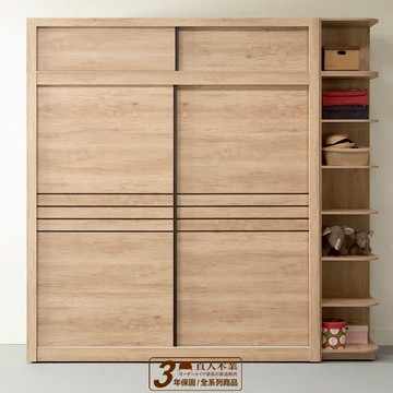 【直人木業】NORTH北美楓木195公分加棉被櫃滑門衣櫃｜APP結帳再賺4%點數