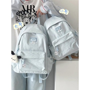 免運🌞多款可選 新款海鹽藍書包女高中學生小衆設計感背包 大容量百搭跨城畢業旅行雙肩包 多口袋簡約純色後背包 上課通勤書包