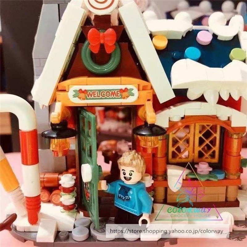 レゴ レゴブロック LEGO レゴ クリスマス屋 キャンディ屋 サンダー